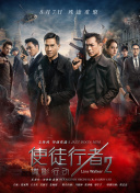 成人精品一区二区激情