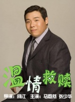99 综合