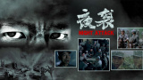 99 综合